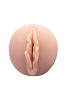 Мастурбатор реалистичный вагина Julia, XISE, TPR, телесный, 45062 см.