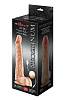 Вибратор реалистичный Neoskinum Louise L 20 см, ⌀ 5,3 см