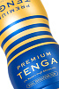 TENGA PREMIUM Dual Sensation CUP