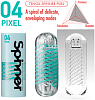 Мастурбатор Tenga Spinner Pixel