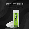 Порошок Fleshlight для восстановления материала SuperSkin