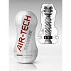 Мастурбатор TENGA Air-Tech Squeeze Gentle