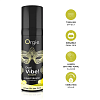 Съедобный гель с вибрацией Orgie DUAL VIBE! со вкусом коктейля LEMON GIN AND TONIC 15мл