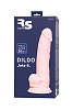 Фаллоимитатор RealStick Silicone Jake G, 20,5 см, Ø 4,1 см, телесный