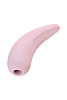 Вакуумный клиторальный стимулятор Satisfyer Curvy 2 розовый