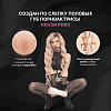 Мастурбатор Fleshlight Girls Kenzie Reeves Cream Puff, вагина