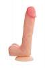 Фаллоимитатор RealStick Silicone Ryan G, 22,5 см, Ø 4 см, телесный