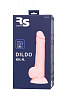 Фаллоимитатор RealStick Silicone Kit H, 18 см, Ø 3,1 см, телесный