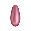 Бесконтактный клиторальный стимулятор Womanizer Liberty розовый