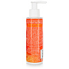 Молочко для тела SEXY SWEET JUICY MANGO с феромонами 150гр