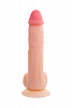 Фаллоимитатор RealStick Silicone Henry C, 25 см, Ø 4,3 см, телесный
