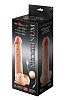 Вибратор реалистичный Neoskinum Clarke L 21 см, ⌀ 4,6 см