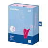 Вибратор на палец Satisfyer High Fly, красный