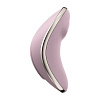 Вакуумный клиторальный стимулятор с вибрацией Satisfyer Vulva Lover 1, сиреневый
