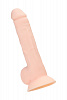 Фаллоимитатор RealStick Silicone Kit H, 18 см, Ø 3,1 см, телесный