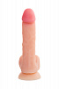 Фаллоимитатор RealStick Silicone Hugh J, 20,5 см, Ø 3,7 см, телесный