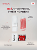 Мастурбатор Tenga Spinner DX 03 STEPS
