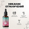 Возбуждающее масло Zestra Aphrodisiac Oils, 15мл
