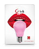 Стимулятор Gvibe Gbulb