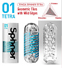 Мастурбатор Tenga Spinner Tetra