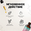 Возбуждающее масло Zestra Aphrodisiac Oils, 15мл