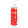 Молочко для тела SEXY SWEET FRESH ORANGE с феромонами 150 гр