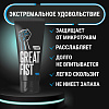 Крем для ручного массажа GREAT FIST 50гр
