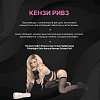 Мастурбатор Fleshlight Girls Kenzie Reeves Cream Puff, вагина