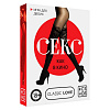 Игра для двоих «Секс как в кино», 40 карт, 18