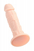 Фаллоимитатор RealStick Silicone Tom H, 15 см, Ø 3,3 см, телесный