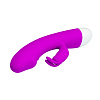 Вибратор Pretty Love Will