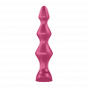 Анальная втулка с вибрацией Satisfyer Lolli Plug 1