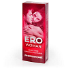 Ароматизирующая композиция EROWOMAN №16 с феромонами 10 мл