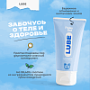 Лубрикант Friday Bae LUBE универсальная, 50мл