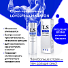 Пролонгатор LOVESPRAY Marafon, 18мл